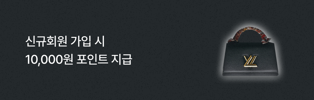 신규회원