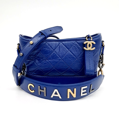 샤넬 가브리엘 호보백 스몰