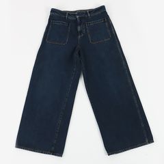 크리스찬 디올 데님팬츠
