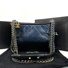샤넬 가브리엘 호보백 뉴미듐 숄더백