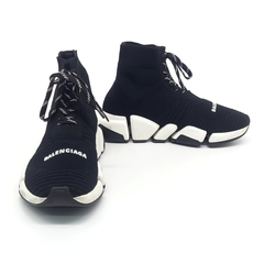 발렌시아가 스피드러너