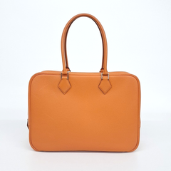 에르메스 프륨32 (H)