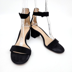 지안비토로시 샌들