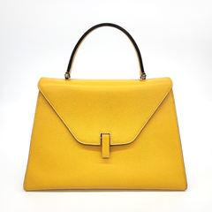 발렉스트라 이시스백 라지