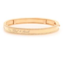 반클립앤아펠 빼를리 팔찌