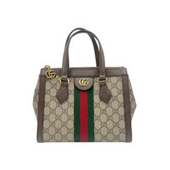 구찌 오피디아 탑핸들 스몰 547551