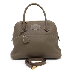 에르메스 볼리드31 (A)