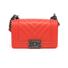 샤넬 쉐브론 보이백 스몰