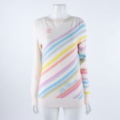 샤넬 캐시미어 니트