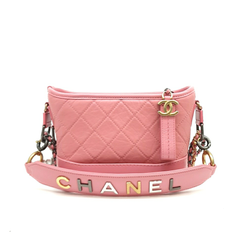 샤넬 가브리엘 호보백 스몰 AS0865