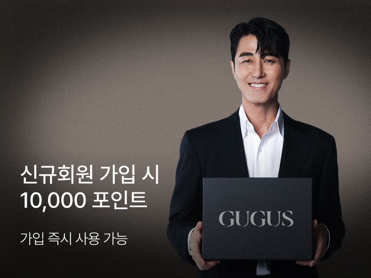 썸네일_신규 회원 가입 이벤트