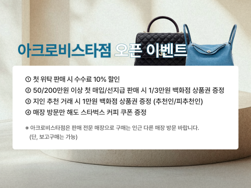 임시 이미지